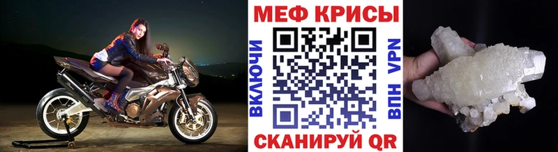 Магазины продажи наркотиков Лукоянов OMG ССЫЛКА Гашиш Кокаин