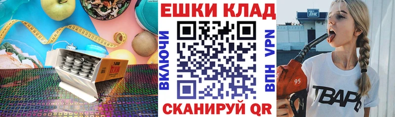 Экстази XTC ссылка на мегу ссылки Лукоянов