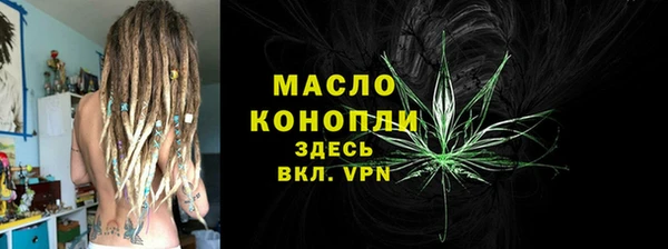 mdpv Канск