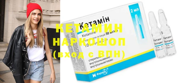 героин Карабаново