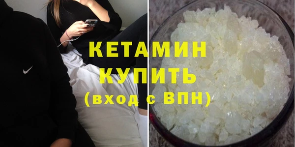 а пвп мука Карабаш