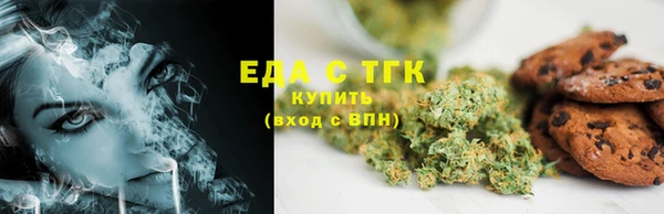mdpv Канск