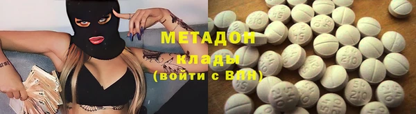 mdpv Канск
