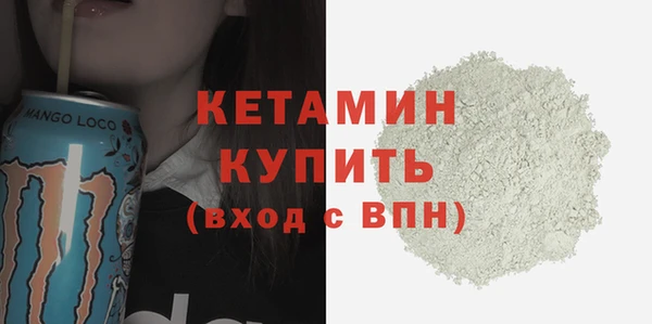 Альфа ПВП Алзамай