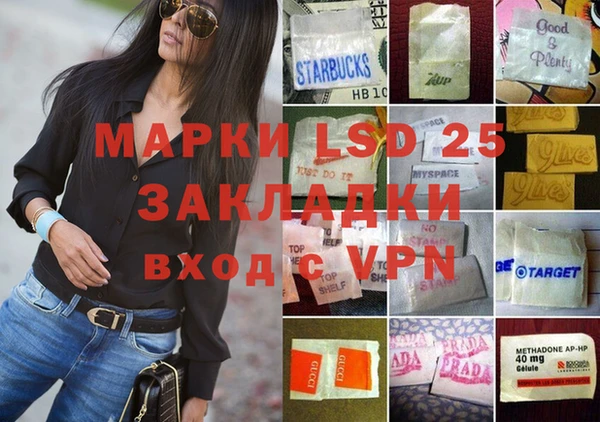 героин Карабаново