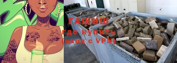 ПСИЛОЦИБИНОВЫЕ ГРИБЫ Аркадак