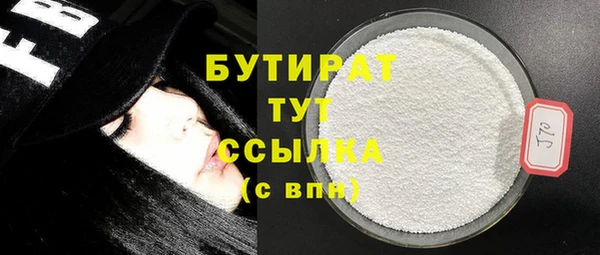 героин Карабаново