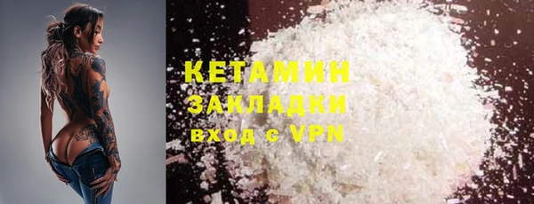 героин Карабаново