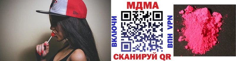 как найти   Лукоянов  KRAKEN ссылки  МДМА crystal 